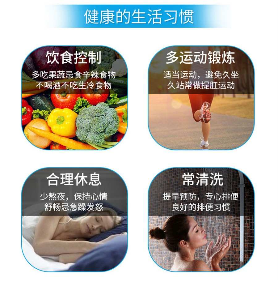 【中國直郵】修正 濕疹外陰搔癢止癢膏男女私處抑菌專用婦科去乳膏陰毛女性下面癢根 20g