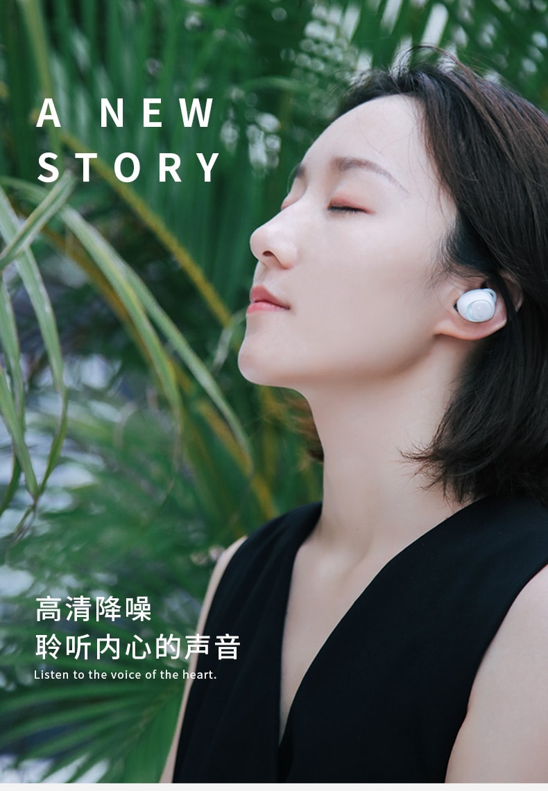 【中國直郵】冇心liberfeel藍牙耳機女生可愛降噪 沐粉款