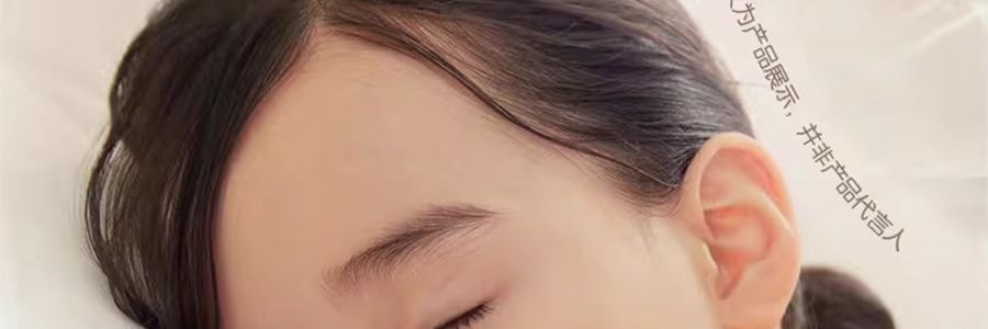 青蛙王子 電熱蚊香油器組 無菸驅蚊 3瓶+1器 【安睡135晚】