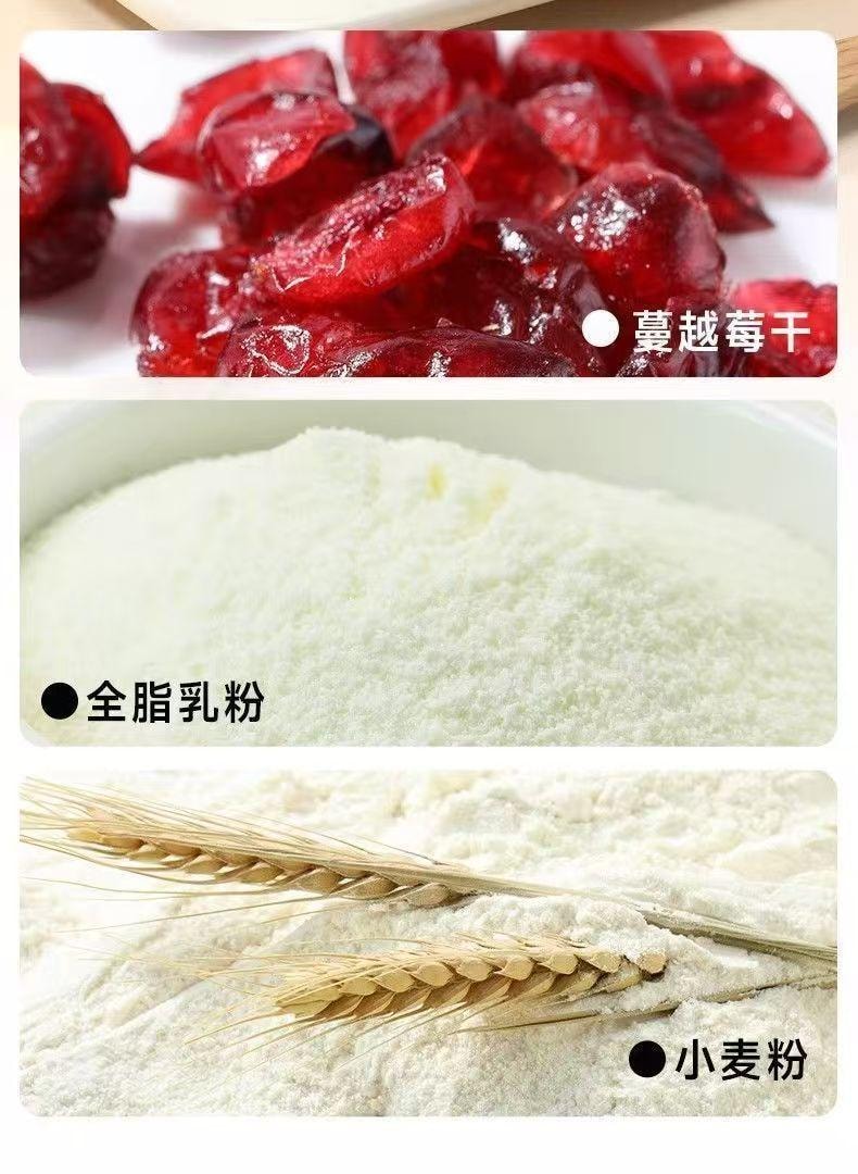 Four Flavors Milk Snowflake Snack 180g±5g