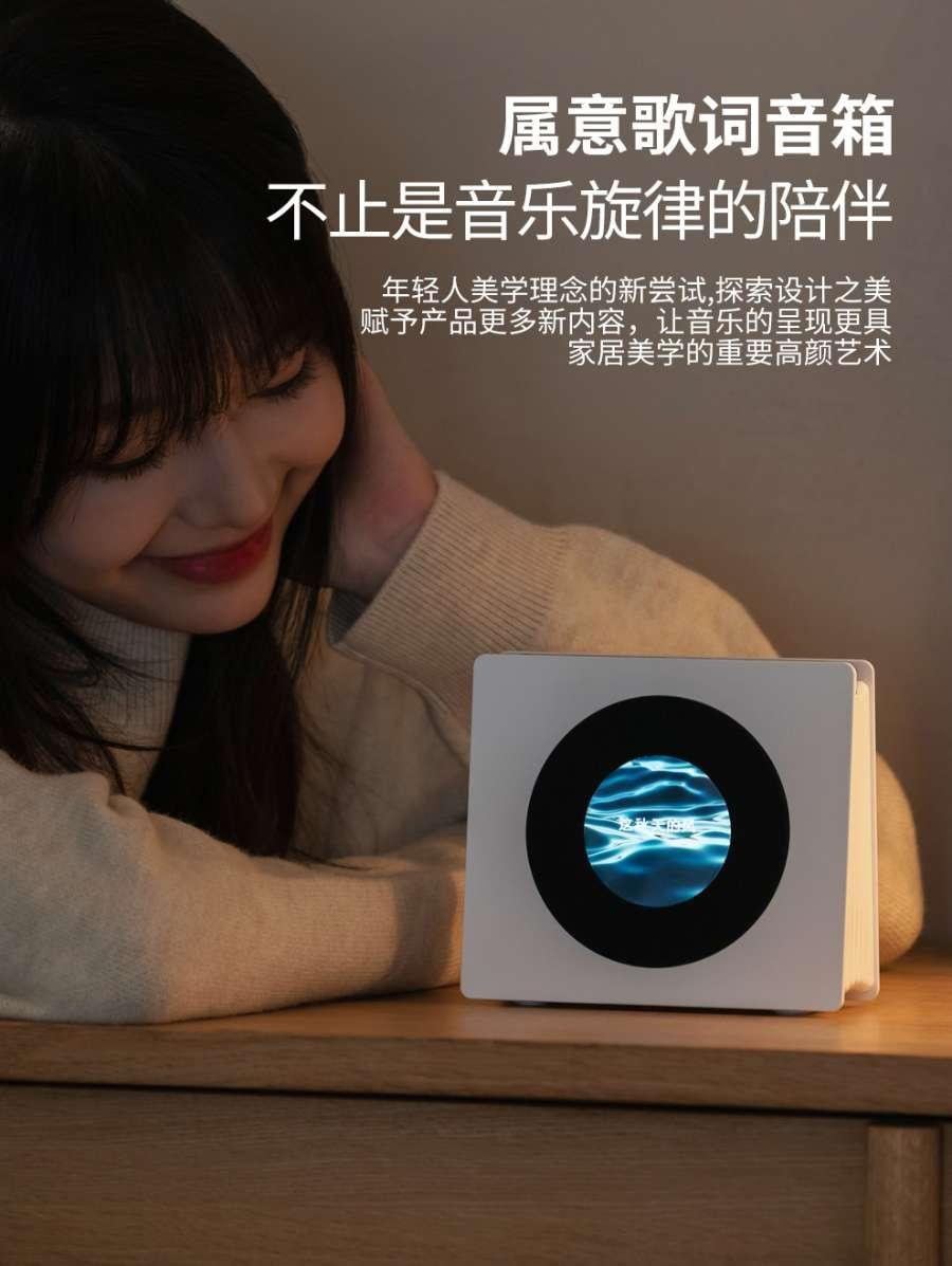 Bluetooth Speaker with Night Light Clock Function Pink 1Pack