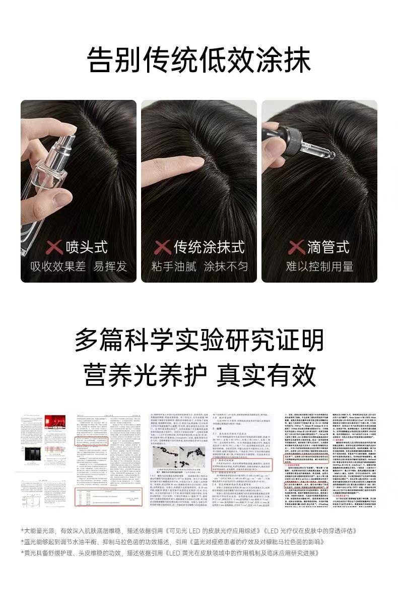 博拉利 英国 微电流按摩梳 多功能养护彩光护理 暮光紫色 1件