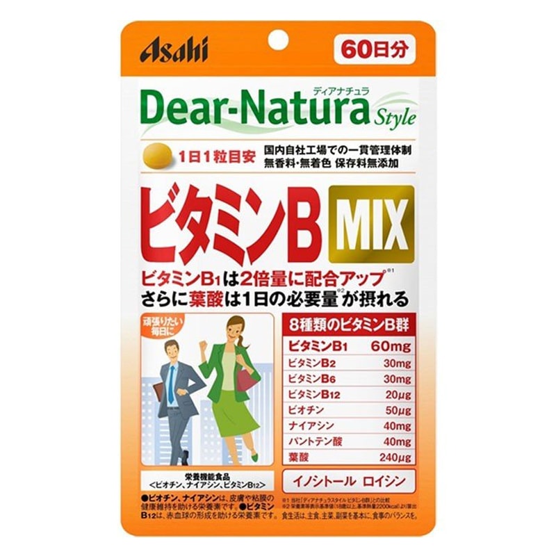 Japanese Vitamin BMIX 60 Days 120 Capsules