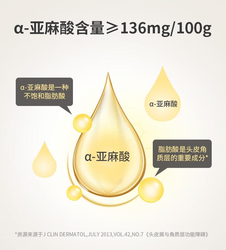 【中国直邮】 谷旗 纯黑芝麻粉  原味高钙芝麻糊 烘培用即食冲饮代餐粉 250g(10包)