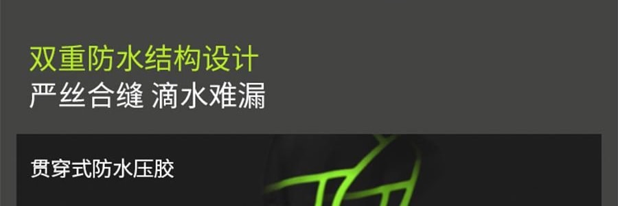 BENEUNDER蕉下 男士轻量滑雪服 雪地玩雪徒步 沙砾棕 185/104A(XXL)