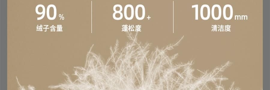 BENEUNDER蕉下 男士轻量滑雪服 雪地玩雪徒步 沙砾棕 185/104A(XXL)