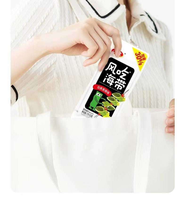 Sour Spicy Kelp Snacks 100g