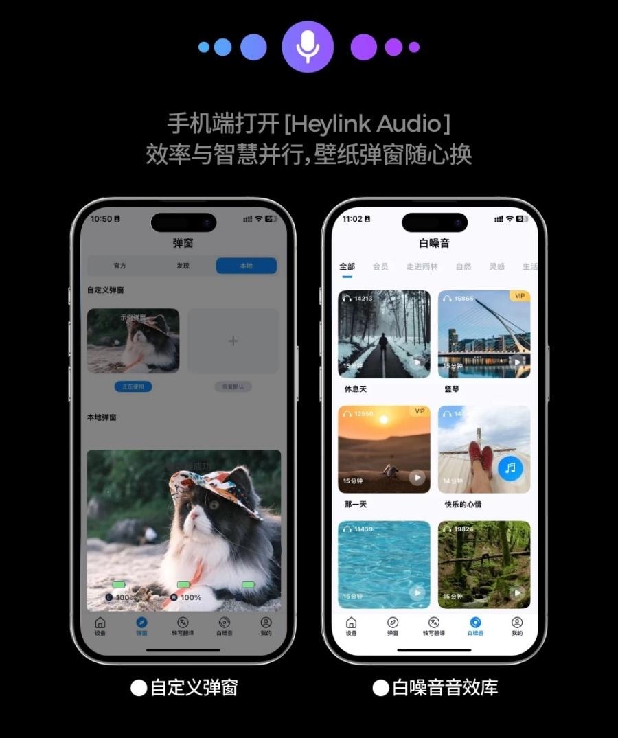 【中国直邮】 零豆 新AI翻译蓝牙耳机 会议录音 传译 无线 智能 苹果安卓 入耳降噪 - 白色 1个*
