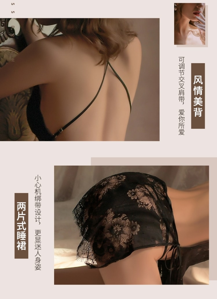 【中國直郵】宜約 YIYUE 新款女性感蕾絲吊帶裙繫帶睡裙制服誘惑歐美睡衣 黑色均碼