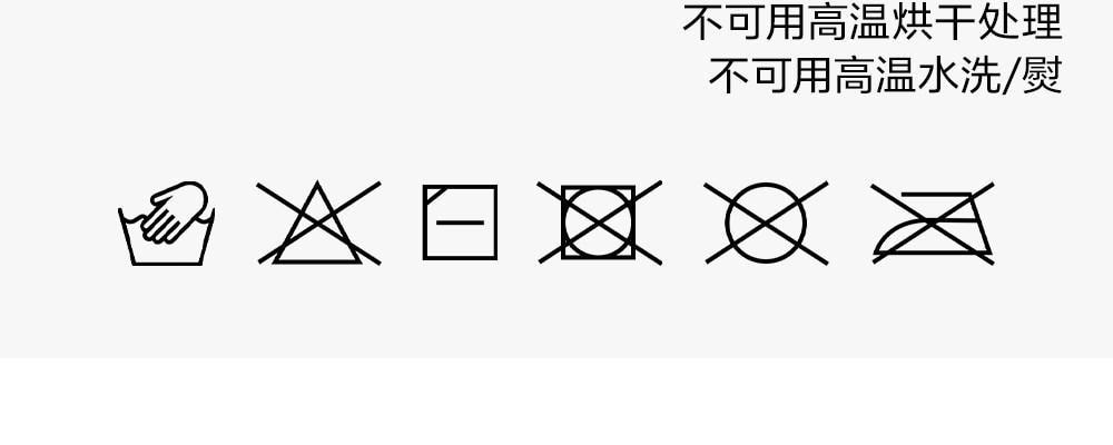 【香港直邮】 草本初色 安全裤内裤二合一粉底肤+自然白2件XL码 无痕隐形
