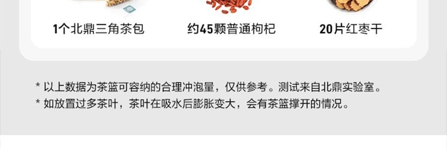 BUYDEEM北鼎 划水鸭泡茶吨吨杯子 玻璃杯壶 600ml DG86/A9