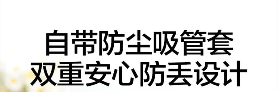 BUYDEEM北鼎 划水鸭泡茶吨吨杯子 玻璃杯壶 600ml DG86/A9