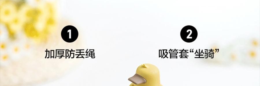 BUYDEEM北鼎 划水鸭泡茶吨吨杯子 玻璃杯壶 600ml DG86/A9