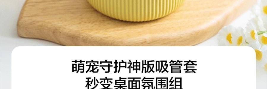 BUYDEEM北鼎 划水鸭泡茶吨吨杯子 玻璃杯壶 600ml DG86/A9