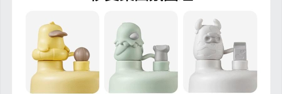 BUYDEEM北鼎 划水鸭泡茶吨吨杯子 玻璃杯壶 600ml DG86/A9