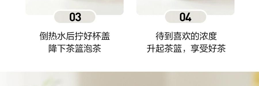 BUYDEEM北鼎 划水鸭泡茶吨吨杯子 玻璃杯壶 600ml DG86/A9