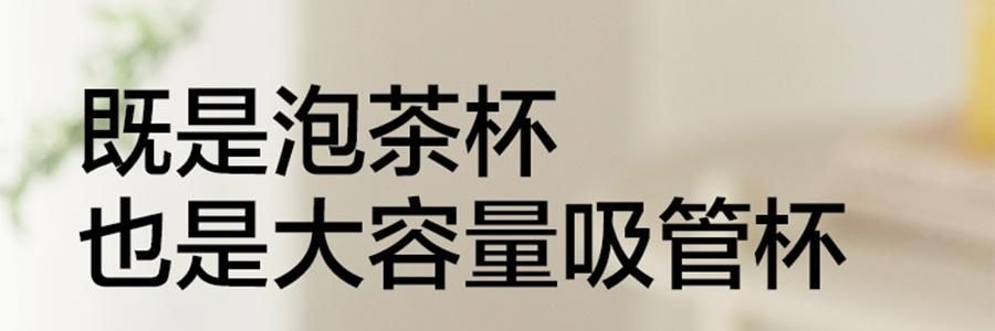 BUYDEEM北鼎 划水鸭泡茶吨吨杯子 玻璃杯壶 600ml DG86/A9