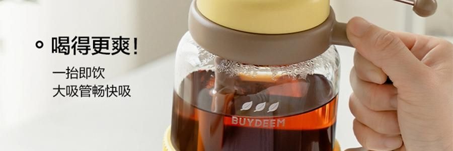 BUYDEEM北鼎 划水鸭泡茶吨吨杯子 玻璃杯壶 600ml DG86/A9