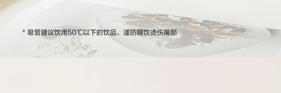 BUYDEEM北鼎 划水鸭泡茶吨吨杯子 玻璃杯壶 600ml DG86/A9