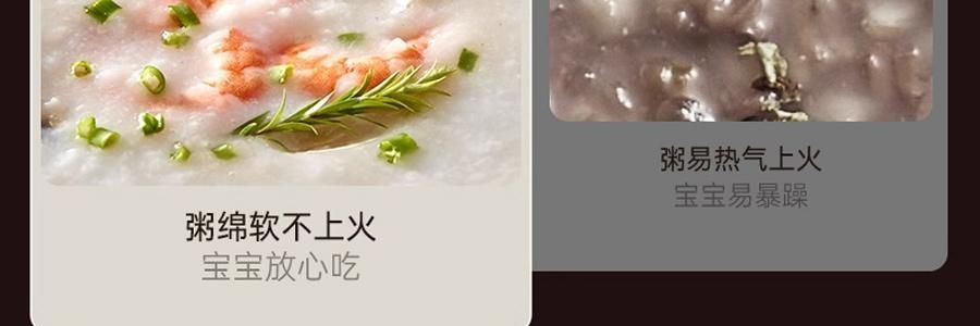 BEAR小熊 紫砂电炖盅套装 燕窝养生隔水炖盅全自动煲汤 大容量家用砂锅 4.5L大内胆 DDZ-B45Z1