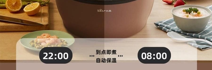 BEAR小熊 紫砂电炖盅套装 燕窝养生隔水炖盅全自动煲汤 大容量家用砂锅 4.5L大内胆 DDZ-B45Z1