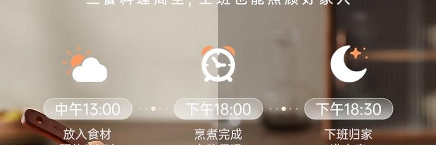 BEAR小熊 紫砂电炖盅套装 燕窝养生隔水炖盅全自动煲汤 大容量家用砂锅 4.5L大内胆 DDZ-B45Z1