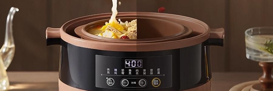 BEAR小熊 紫砂电炖盅套装 燕窝养生隔水炖盅全自动煲汤 大容量家用砂锅 4.5L大内胆 DDZ-B45Z1