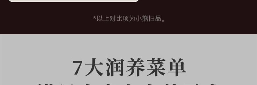BEAR小熊 紫砂电炖盅套装 燕窝养生隔水炖盅全自动煲汤 大容量家用砂锅 4.5L大内胆 DDZ-B45Z1