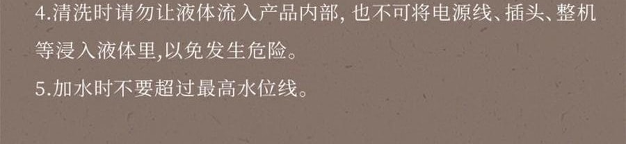 BEAR小熊 紫砂电炖盅套装 燕窝养生隔水炖盅全自动煲汤 大容量家用砂锅 4.5L大内胆 DDZ-B45Z1