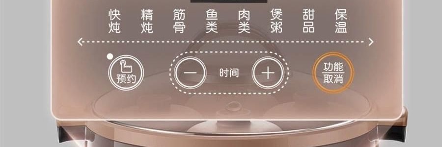 BEAR小熊 紫砂电炖盅套装 燕窝养生隔水炖盅全自动煲汤 大容量家用砂锅 4.5L大内胆 DDZ-B45Z1