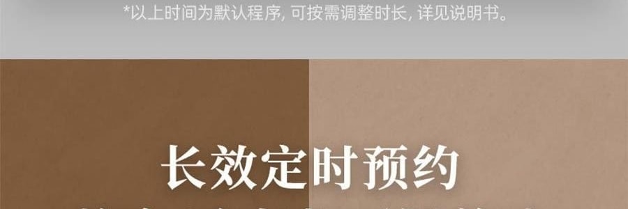 BEAR小熊 紫砂电炖盅套装 燕窝养生隔水炖盅全自动煲汤 大容量家用砂锅 4.5L大内胆 DDZ-B45Z1