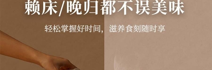 BEAR小熊 紫砂电炖盅套装 燕窝养生隔水炖盅全自动煲汤 大容量家用砂锅 4.5L大内胆 DDZ-B45Z1