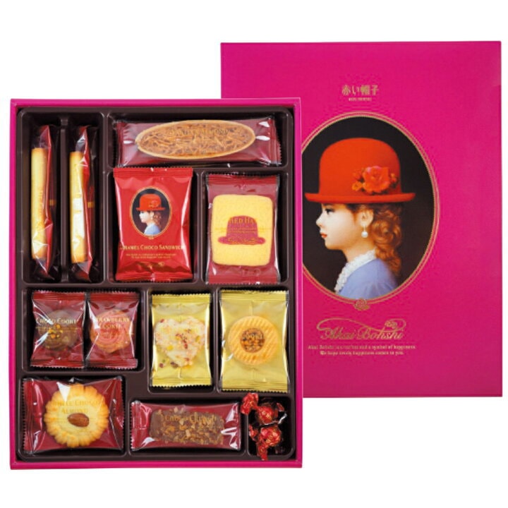【日本直郵】AKAIBOHSHI紅帽 11種巧克力什錦餅乾禮盒 經典款 31枚入