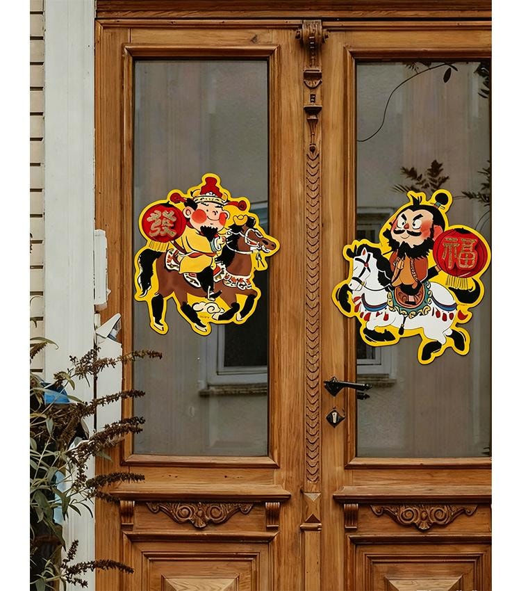 原品生活 可愛新年門貼 招財招福/副 立體卡通 馬年對裝 喜慶裝飾貼