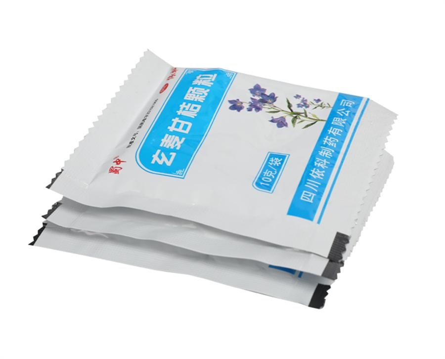 【中国直邮】 蜀中 玄麦甘桔颗粒 红肿疼痛阴虚火旺颗粒冲剂口鼻干燥20袋/盒