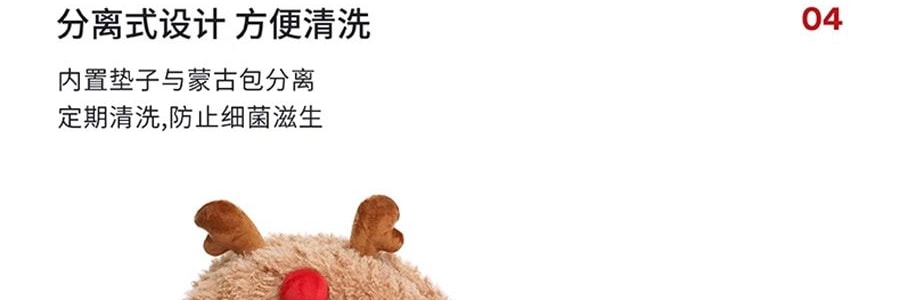ZEZE 寵物窩貓窩狗窩寵物床 聖誕節限定 麋鹿蒙古包造型 寵物床 貓窩貓床狗窩狗床 小號 【屬於小崽的聖誕氛圍】