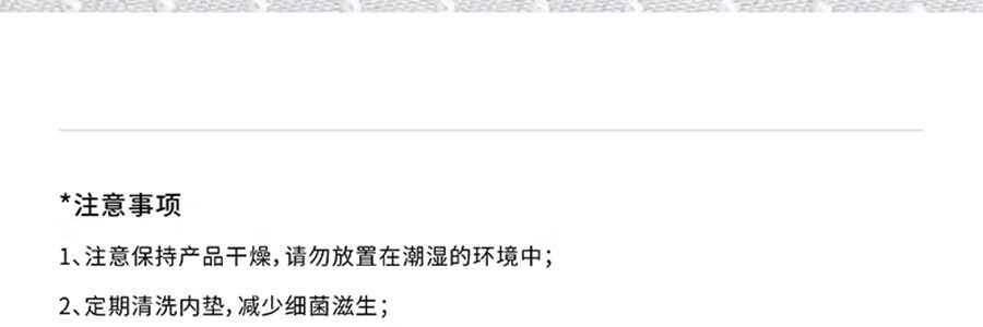 ZEZE 寵物窩貓窩狗窩寵物床 聖誕節限定 麋鹿蒙古包造型 寵物床 貓窩貓床狗窩狗床 小號 【屬於小崽的聖誕氛圍】