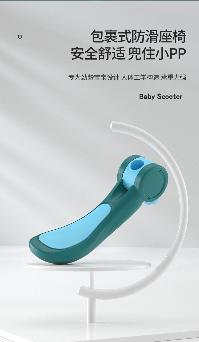 海蓝星 2024 龙年新年 儿童宽轮 发光安全滑板车带坐位 三合一滑行车三轮车 赛道绿