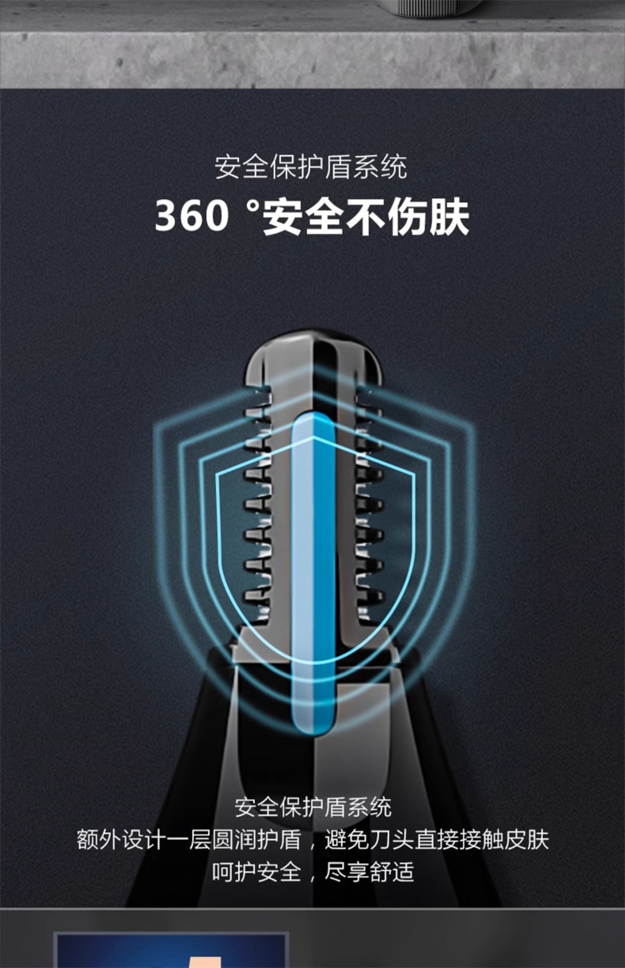 【中國直郵】飛利浦 鼻毛修剪器男士電動剃鼻毛器男用去鼻孔剃毛器修剪刀NT5650 黑色
