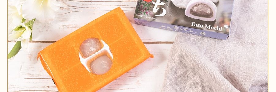 台灣皇族 日式及風麻薯 香芋味 210g