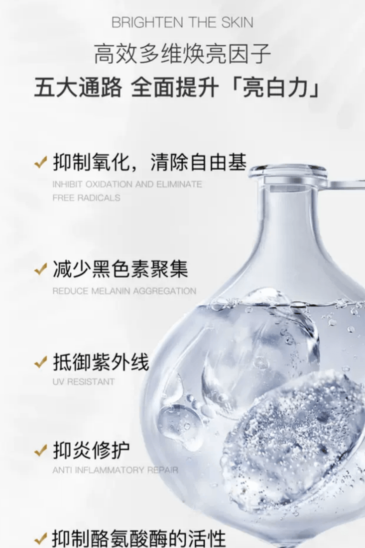 【日本直邮】 日本 时之友 御肝胶囊辅肝18000EX 专利植物混合成分护养肝脏提升气色 60粒装 针对女性肝健康特需