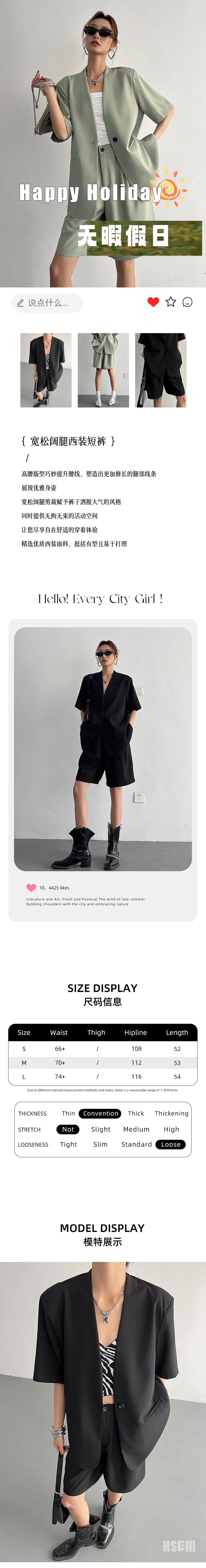 【中国直邮】 HSPM 新款薄款垂感高腰阔腿西装短裤 黑色短裤 S