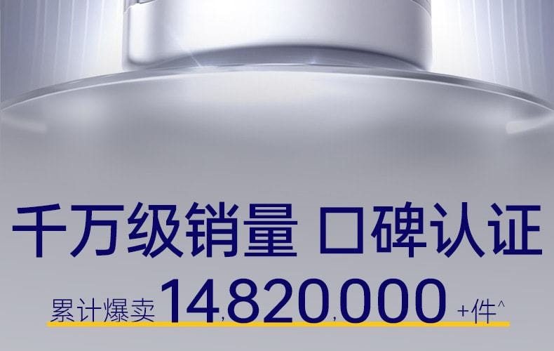 【中国直邮】 肌肤未来377 二代377面霜肌肤未来科研美白焕肤霜淡斑深层补水修护去黄提亮源头抑黑 30g/瓶