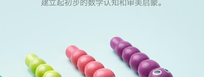 BC BABYCARE 儿童益智玩具 亲子互动游戏道具 啄木鸟捉抓虫子