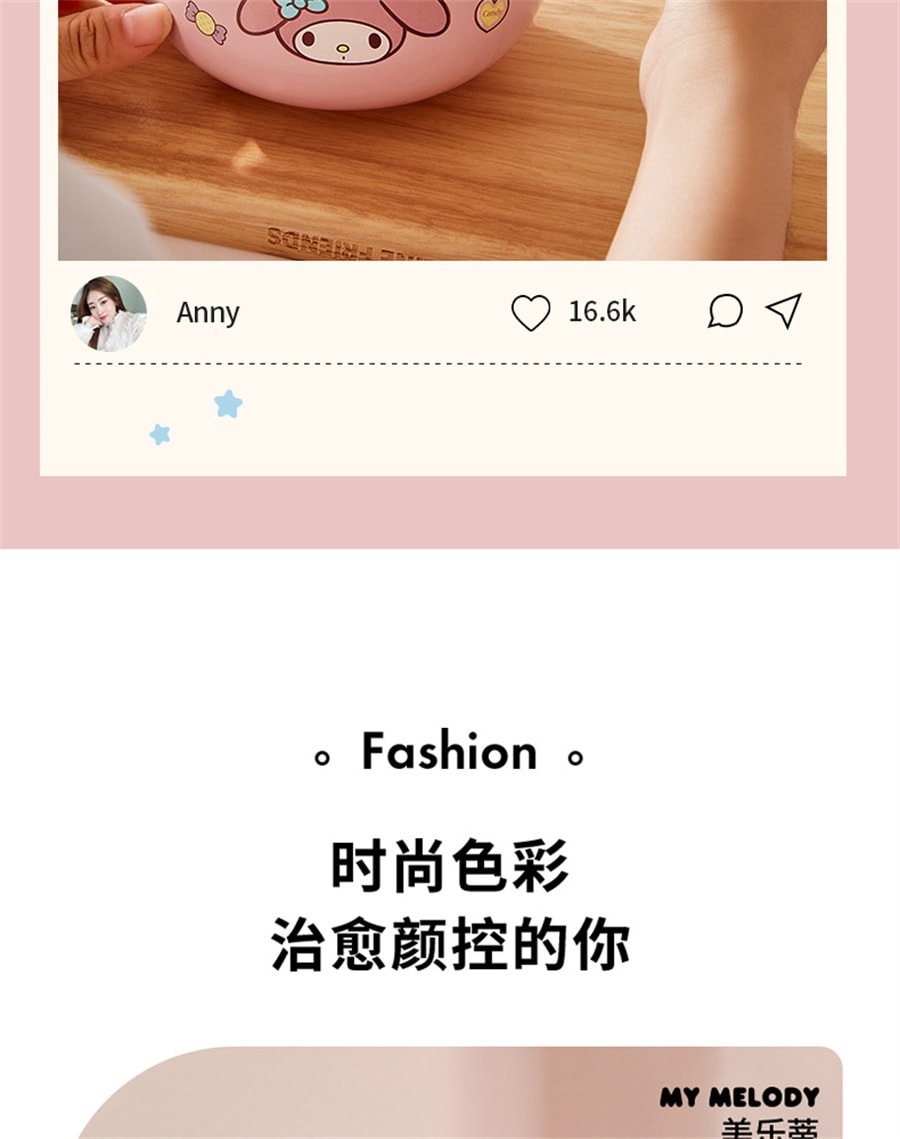 【中國直郵】三麗鷗SANRIO 吃米飯碗個人專用雙層防摔兒童碗316不銹鋼家用餐具學生 大耳狗