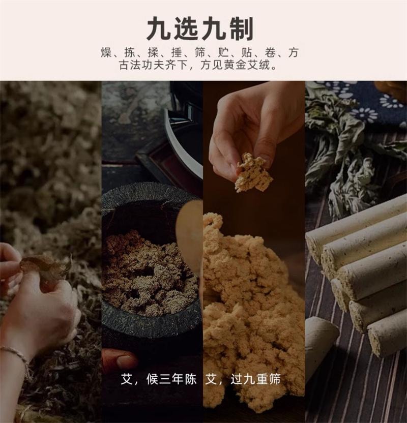 【中国直邮】 摩飞 艾灸盒随身灸家用全身无烟便携式盒子 1个装 含20片艾灸贴