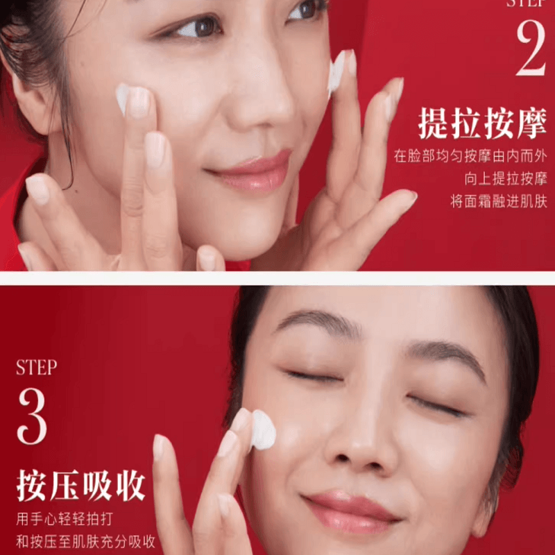 【日本直邮】SK-II SK2 大红瓶多元面霜日本本土版清爽型80g