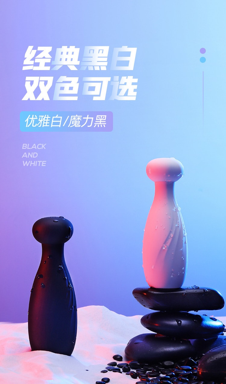 【中国直邮】ROSELEX 男用品锻炼器脉冲电击降低龟头敏感度训练器 成人用品