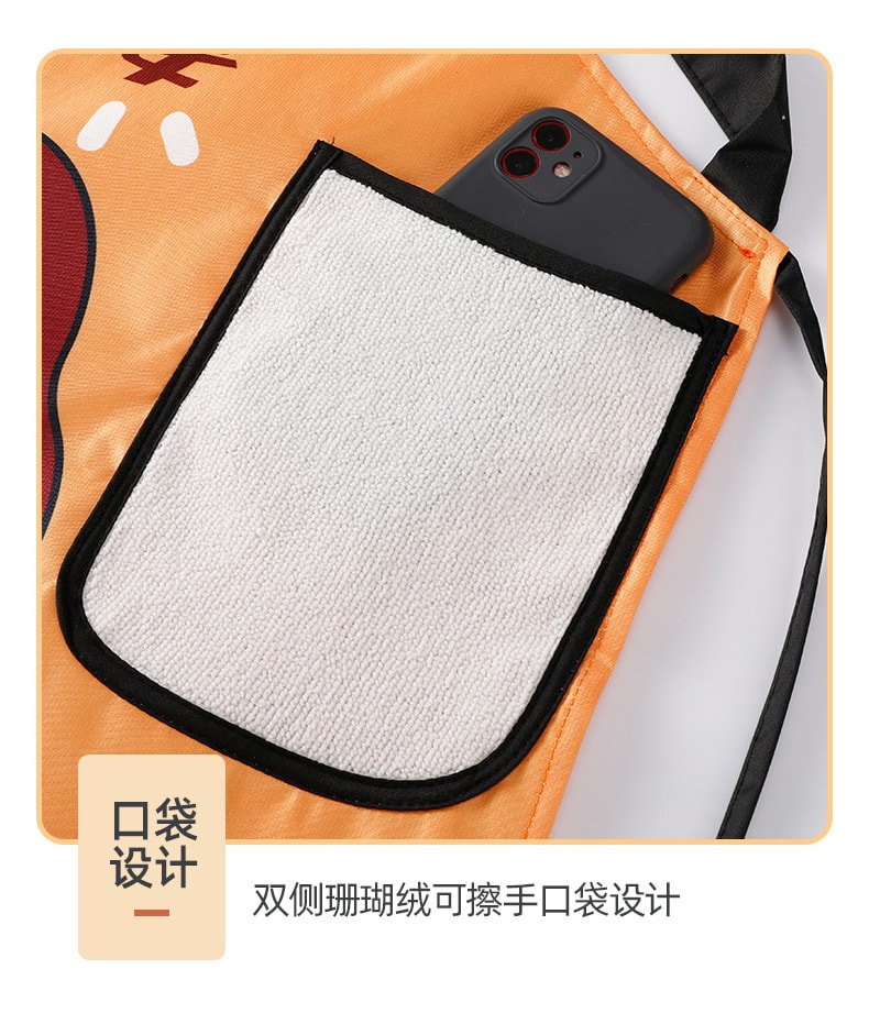 【中国直邮】亲太太  防水防油无袖围裙女厨房家用做饭擦手围腰年轻漂亮上班工作服耐脏  黄色 可擦手背带