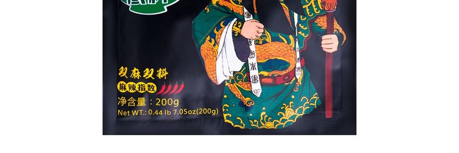 劉一手 清油火鍋底料 200g